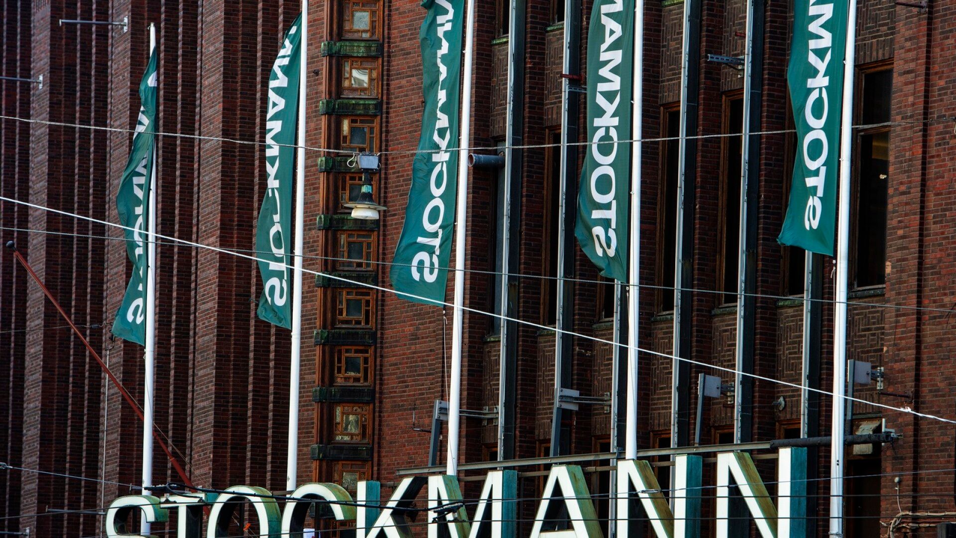 Stockmann avaa uuden luksusosaston